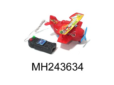 ANGRY BIRDS WIRE CONTROL AIRPLANE (2 COLOR MIXED)