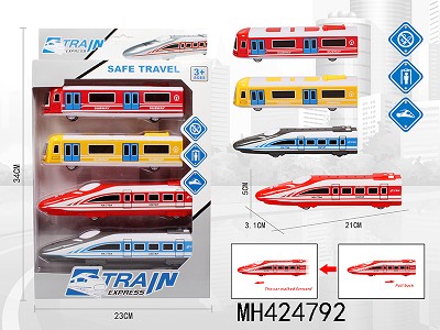 PULL BACK HIGH SPEED RAIL/SUBWAY(2 COLOR )