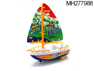 PULL LINE BOAT (3 COLOR )