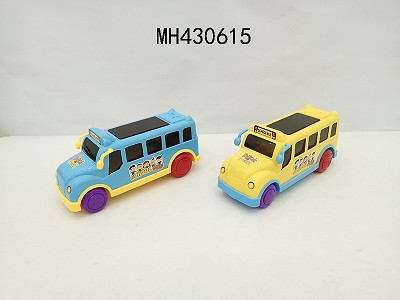 RAW COLOR PULL LINE SCHOOL BUS WITH LIGHTS (2 COLOR )