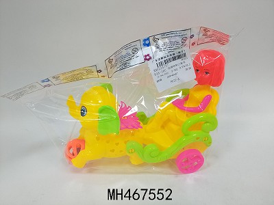 PULL LINE BELL BEAUTY DOLL TRICYCLE