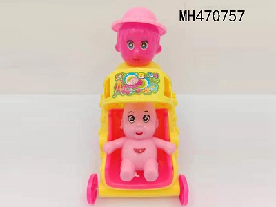 PULL LINE BEAUTY DOLL CART WITH BELL