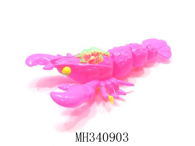 WIND UP LOBSTER WITH LIGHT