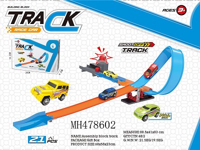 FLICK BLOCKS TRACK , 21PCS