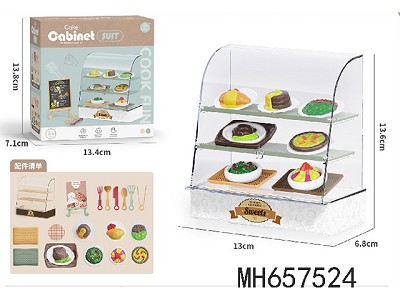CAKE SHOWING STAND ADVERTISING BOARD FOOD ACCESSORIES