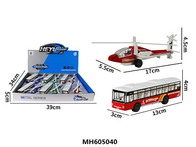 1:36DIE-CAST PULL BACK BUS HELICOPTER 